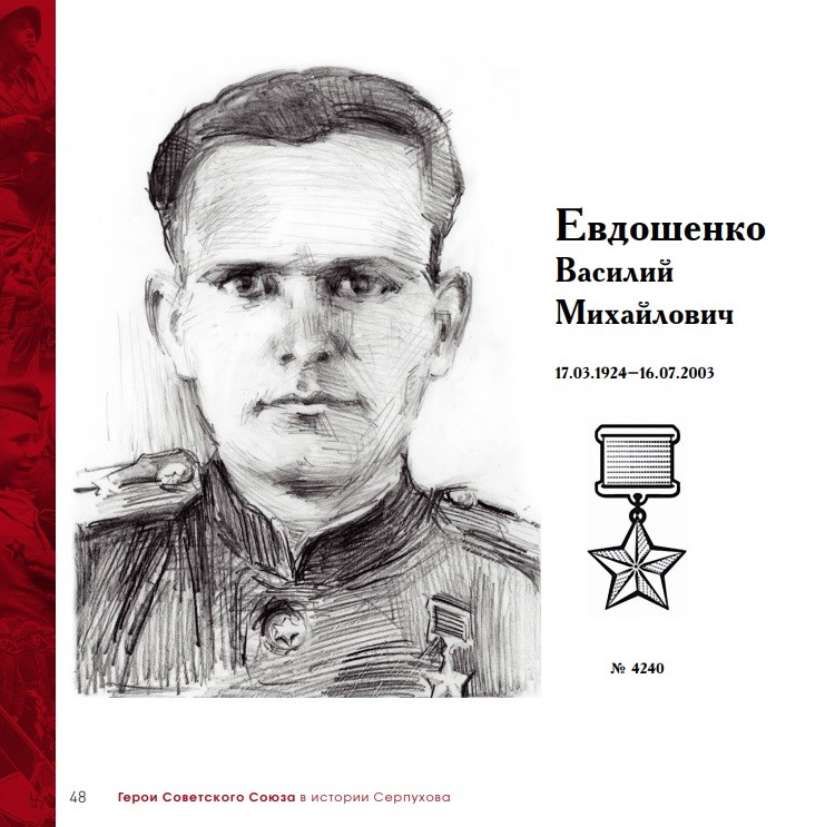 1 — копия.jpg