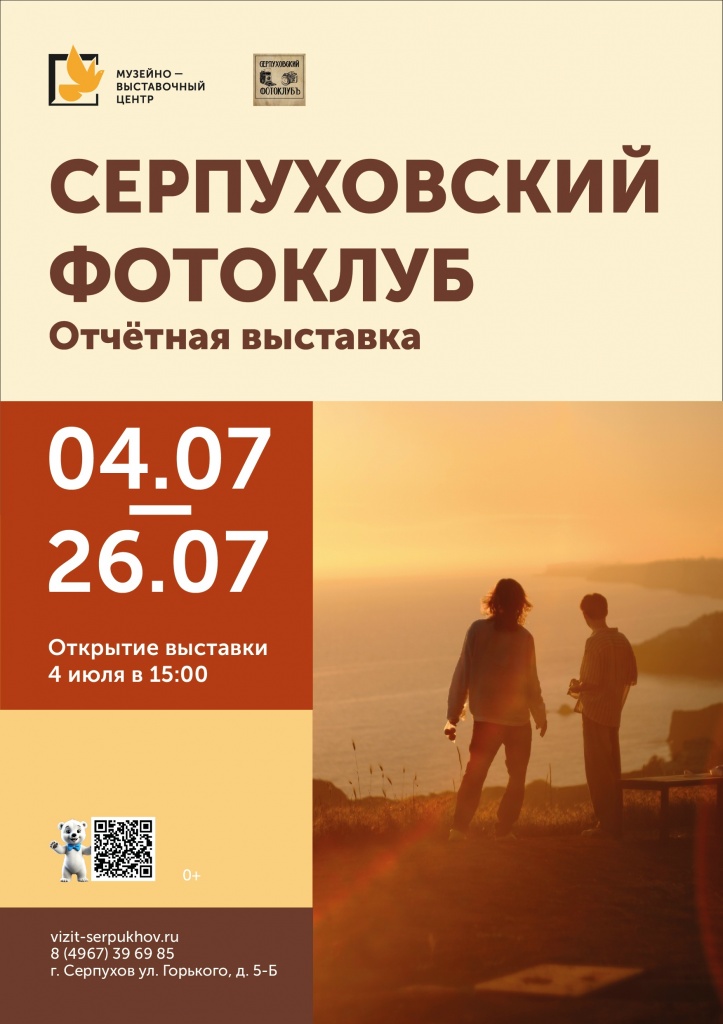 3akb7MIQmsYxL_Q1RzRh_EpspakZRTFeqvCsicxOjA2M63qU4qyq70XUqxSyuiM6Ik2gpmb925MxX_nSCCAWXwV6.jpg