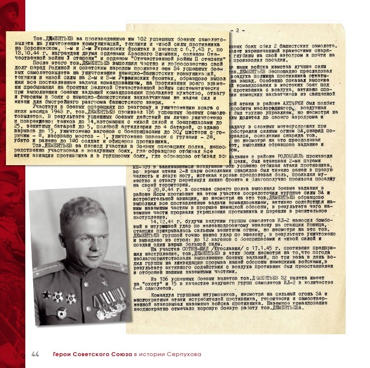 2 — копия.jpg