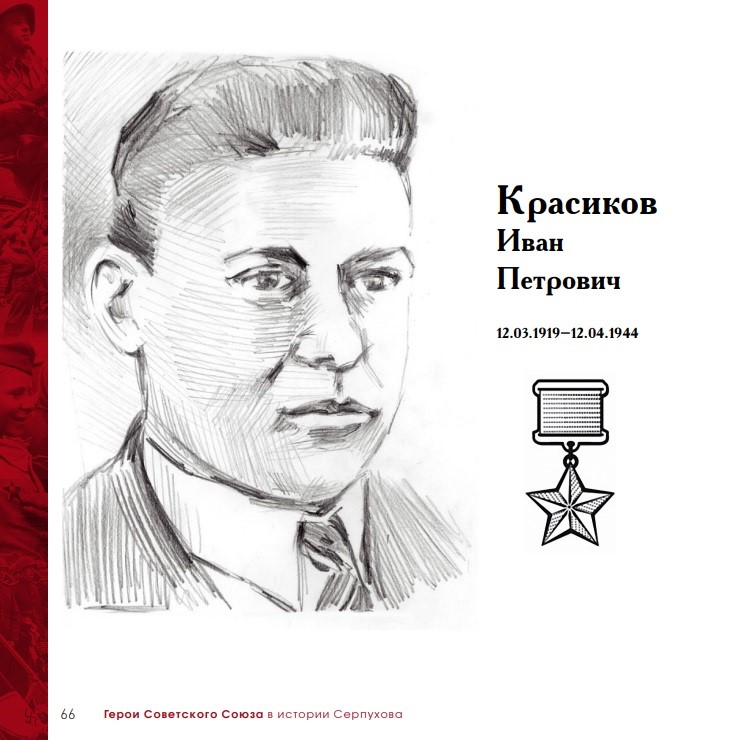 1 — копия.jpg