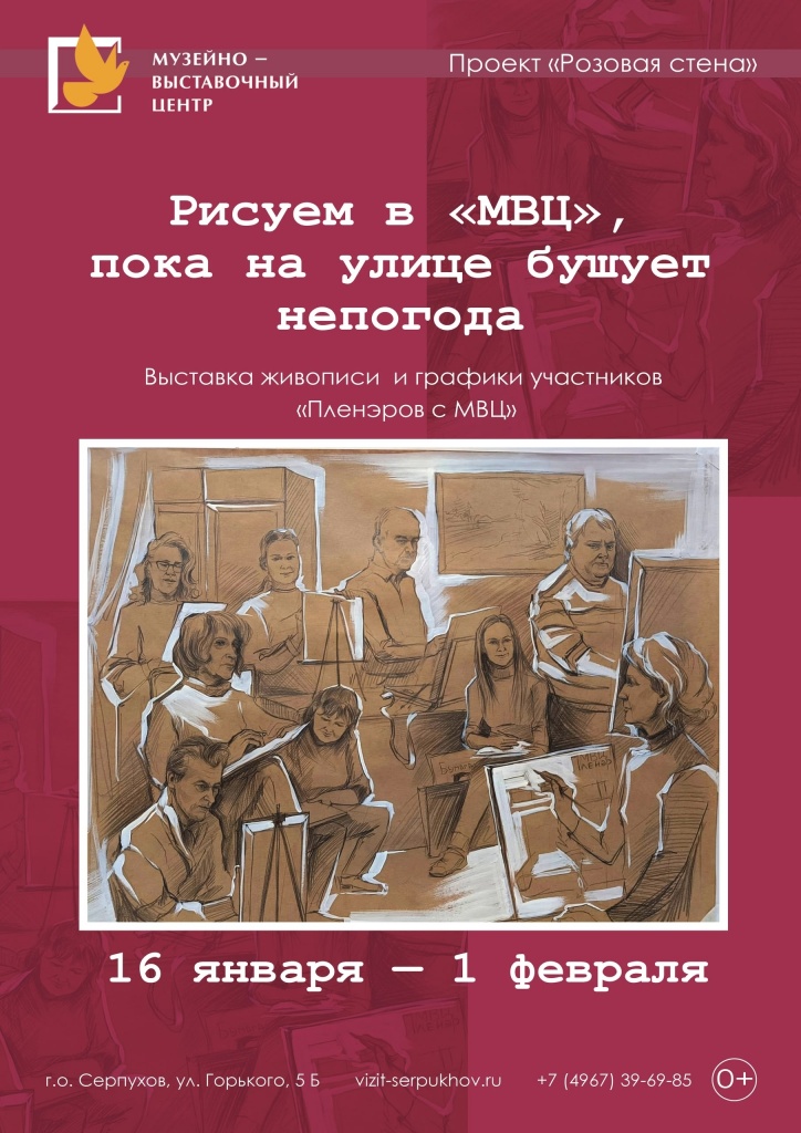 8TtucLaR_2FIoMKELA2u7z5QsCO7y-ALlhNvah43wMEkXfcrj1CoYnzdXiVGw4RRl4wqYehq4F8JI3GDEG9KE_re (1).jpg