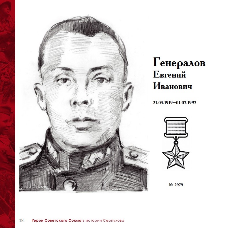 1 — копия.jpg